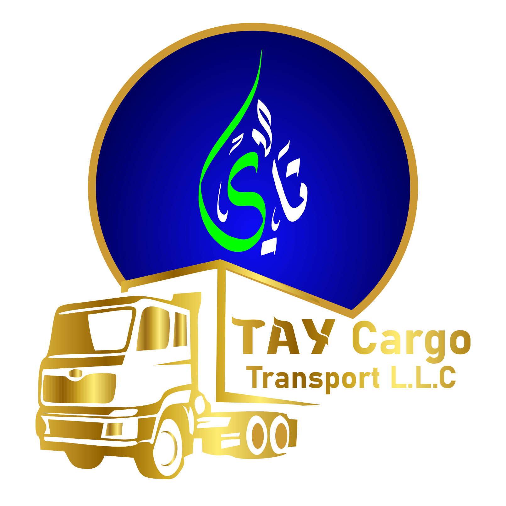 Tay Cargo