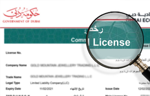 tay-company-license-renewal-services-uae-business-support TAY Group providing fast and hassle-free company license renewal services in the UAE.