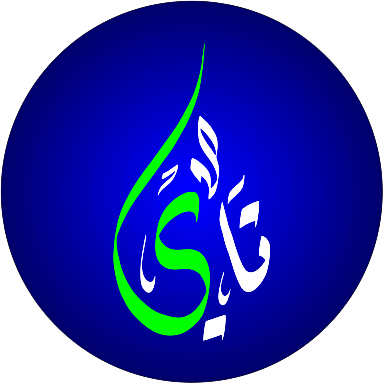 TAY is a legally registered trademark, protecting its brand identity and services in the UAE and globally.