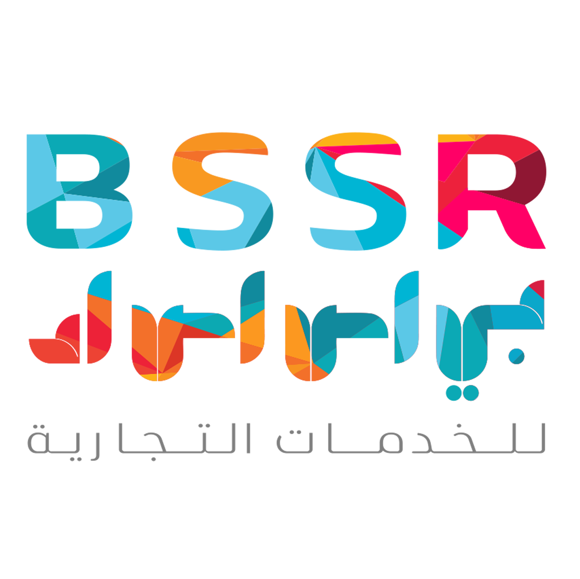 BSSR